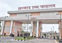 ਮਾਮਲਾ ਕੁੱਟਮਾਰ ਦੇ ਦੋਸ਼ਾਂ ਦਾ Jharkhand High Court