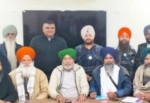 ਕੇ. ਐਮ. ਐਮ. ਨੇ ਮੀਟਿੰਗ ਕਰਕੇ ਕੀਤੇ ਕਈ ਅਹਿਮ ਐਲਾਨ Kisan Mazdoor Morcha