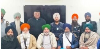 ਕੇ. ਐਮ. ਐਮ. ਨੇ ਮੀਟਿੰਗ ਕਰਕੇ ਕੀਤੇ ਕਈ ਅਹਿਮ ਐਲਾਨ Kisan Mazdoor Morcha