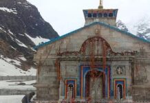 ਬਦਰੀਨਾਥ-ਕੇਦਾਰਨਾਥ ਮੰਦਰ ਕਮੇਟੀ ਨੇ ਮੀਟਿੰਗ ਕਰਕੇ ਲਏ ਅਹਿਮ ਫ਼ੈਸਲੇ Kedarnath Temple