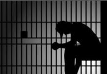 ਨਸ਼ੀਲੇ ਪਦਾਰਥ ਮਾਮਲੇ ‘ਚ ਸਬੂਤਾਂ ਨਾਲ ਛੇੜਛਾੜ Jail