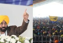 ਸ੍ਰੀ ਗੁਰੂ ਗ੍ਰੰਥ ਸਾਹਿਬ ਜੀ ਦੇ 169 ਲਾਪਤਾ ਸਰੂਪ ਬਰਾਮਦ Maghi Confrence