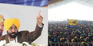 ਸ੍ਰੀ ਗੁਰੂ ਗ੍ਰੰਥ ਸਾਹਿਬ ਜੀ ਦੇ 169 ਲਾਪਤਾ ਸਰੂਪ ਬਰਾਮਦ Maghi Confrence