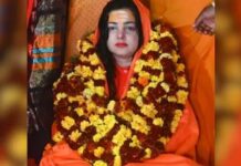 ਕਿੰਨਰ ਅਖਾੜੇ ਨੇ ਮਮਤਾ ਕੁਲਕਰਨੀ ਨੂੰ ਬਾਹਰ ਕੱਢਿਆ Mamta Kulkarni