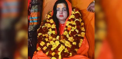 Mamta Kulkrni Mamta Kulkarni