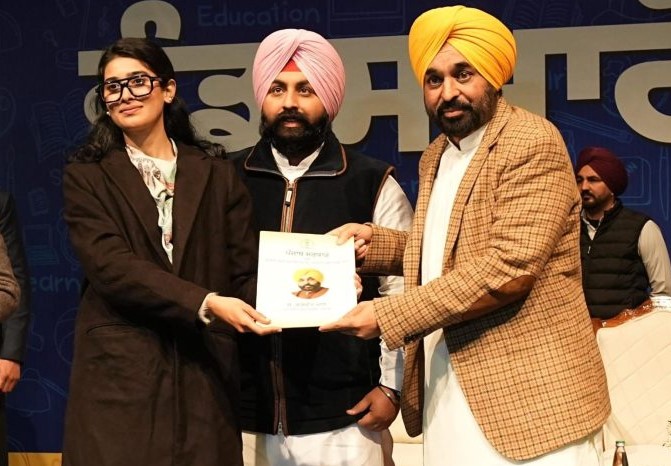 Man Goverment mann Goverment