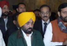 ਪੰਜਾਬ ਹਰਿਆਣਾ ਦੀ ਐਸ. ਵਾਈ. ਐਲ. ਨੂੰ ਲੈ ਕੇ ਮੀਟਿੰਗ ਹੋਈ : ਮੁੱਖ ਮੰਤਰੀ Meeting