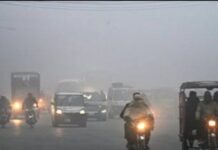 ਮੌਸਮ ਵਿਭਾਗ ਨੇ ਕੀਤਾ ਪੰਜਾਬ ਵਿਚ ਦੋ ਦਿਨਾਂ ਲਈ ਮੀਂਹ ਦਾ ਪੀਲਾ ਅਲਰਟ ਜਾਰੀ Meteorological