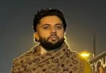 ਇੰਗਲੈਂਡ ਦੇ ਬਰਮਿੰਘਮ ਵਿਚ ਹੋਈ ਪੰਜਾਬੀ ਨੌਜਵਾਨ ਭੇਦਭਰੇ ਹਾਲਾਤਾਂ ਵਿਚ ਮੌਤ Naman Khullar