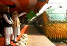 ਪ੍ਰਧਾਨ ਮੰਤਰੀ ਨੇ ਦਿੱਤੀ ਪਹਿਲੀ ਭਾਰਤ ਸਲੀਪਰ ਰੇਲ ਗੱਡੀ ਨੂੰ ਝੰਡੀ Prime Minister