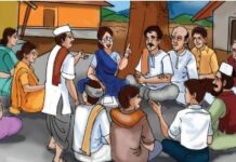 ਪਿੰਡ ਭੈਣੀ ਚੂਹੜ ਦੀ ਪੰਚਾਇਤ ਨੇ ਪਤੰਗਬਾਜੀ ਨੂੰ ਲੈ ਕੇ ਲਿਆ ਅਹਿਮ ਫ਼ੈਸਲਾ Panchayat