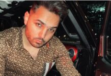 ਅਫੀਮ ਦੇ ਪੈਕੇਟ ਦਿਸਣ ਤੇ ਪੰਜਾਬੀ ਗਾਇਕ ਪ੍ਰੇਮ ਢਿੱਲੋਂ ਦੀ ਕੀਤੀ ਸਿ਼ਕਾਇਤ Prem Dhillon