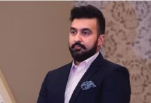 ਮਾਮਲਾ ਬਿਟਕੁਆਇਨ ਘਪਲੇ ਦਾ Raj Kundra