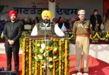 ਸਿੱਖਿਆ ਮੰਤਰੀ ਬੈਂਸ ਨੇ ਲਹਿਰਾਇਆ ਗਣਤੰਤਰ ਦਿਵਸ ਮੌਕੇ ਤਿਰੰਗਾ Education Minister