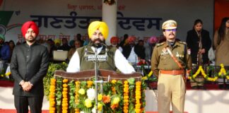 ਸਿੱਖਿਆ ਮੰਤਰੀ ਬੈਂਸ ਨੇ ਲਹਿਰਾਇਆ ਗਣਤੰਤਰ ਦਿਵਸ ਮੌਕੇ ਤਿਰੰਗਾ Education Minister