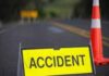 ਕਾਰ ਸੜਕ ਹਾਦਸੇ ਵਿਚ ਤਿੰਨ ਵਿਅਕਤੀਆਂ ਦੀ ਹੋਈ ਮੌਤ ਇਕ ਜ਼ਖ਼ਮੀ Road Accident