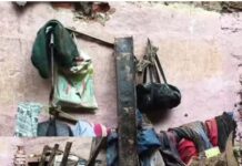 ਘਰ ਛੱਤ ਡਿੱਗਣ ਕਰਕੇ ਤਿੰਨ ਛੋਟੇ ਬੱਚੇ ਹੋਏ ਜ਼ਖ਼ਮੀ Roof Collapses