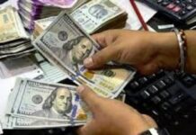 ਰੁਪਇਆ 7 ਪੈਸੇ ਟੁੱਟ ਕੇ 89.94 ਪ੍ਰਤੀ ਡਾਲਰ ‘ਤੇ ਬੰਦ Rupee