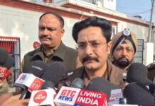 ਕੇਂਦਰੀ ਸੁਧਾਰ ਘਰ ਵਿਚ ਚਲਾਇਆ ਗਿਆ ਤਲਾਸ਼ੀ ਅਭਿਆਨ Central jail Patiala