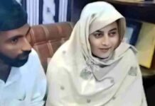 ਪਾਕਿਸਤਾਨ ਗਈ ਸਰਬਜੀਤ ਕੌਰ ਦੀ ਭਾਰਤ ਵਾਪਸੀ ਟੱਲੀ Sarabjit Kaur