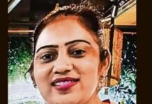 ਚਾਈਨਾ ਡੋਰ ਦੀ ਲਪੇਟ ’ਚ ਆਉਣ ਕਾਰਨ ਹੋਈ ਮਹਿਲਾ ਦੀ ਮੌਤ Sarabjeet Kaur