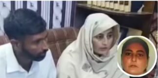 ਪਾਕਿਸਤਾਨੀ ਪੁਲਸ ਨੇ ਕੀਤਾ ਸਰਬਜੀਤ ਕੌਰ ਤੇ ਉਸ ਦੇ ਪਤੀ ਨੂੰ ਗ੍ਰਿਫ਼ਤਾਰ Sarabjit Kaur