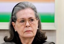 ਸਿਹਤ ਵਿਗੜਨ ਤੇ ਸੋਨੀਆ ਗਾਂਧੀ ਹਸਪਤਾਲ ਹੋਈ ਦਾਖਲ Sonia Gandhi