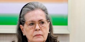 ਸਿਹਤ ਵਿਗੜਨ ਤੇ ਸੋਨੀਆ ਗਾਂਧੀ ਹਸਪਤਾਲ ਹੋਈ ਦਾਖਲ Sonia Gandhi