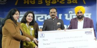 ਭਗਵੰਤ ਮਾਨ ਨੇ ਸੂਬੇ ਦੇ ਪਹਿਲੇ ਸਟਾਰਟਅੱਪ ਕਾਨਕਲੇਵ ਦਾ ਕੀਤਾ ਉਦਘਾਟਨ startup conclave