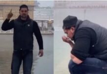 ਸ੍ਰੀ ਹਰਿਮੰਦਰ ਸਾਹਿਬ ਸਰੋਵਰ ਵਿਚ ਵੁਜ਼ੂ ਕਰਨ ਵਾਲੇ ਨੂੰ ਪੁਲਸ ਨੇ ਲਿਆਂਦਾ ਅੰਮ੍ਰਿਤਸਰ Subhan rangreej