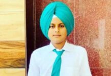 10ਵੀਂ ਦੇ ਵਿਦਿਆਰਥੀ ਦੀ ਹੋਈ ਚਾਈਨਾ ਡੋਰ ਨਾਲ ਗਲਾ ਵੱਢੇ ਜਾਣ ਨਾਲ ਮੌਤ Charanjot Singh