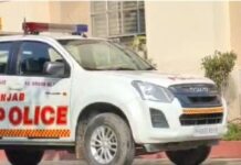 ਜਲੰਧਰ ਦੇ ਸਕੂਲਾਂ ਨੂੰ ਮਿਲੀ ਮੋਦੀ ਦੇ ਦੌਰੇ ਤੋੋਂ ਪਹਿਲਾਂ ਧਮਕੀ Threat