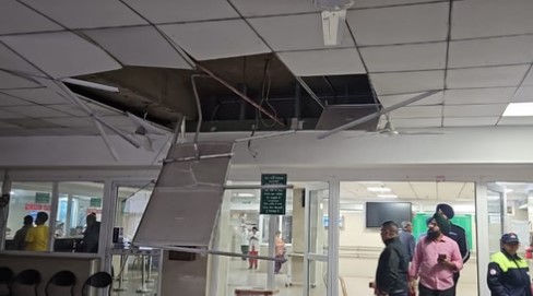 Trauma Centre Trauma center