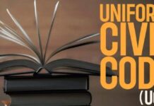 ਯੂਨੀਫਾਰਮ ਸਿਵਲ ਕੋਡ (ਸੋਧ) ਆਰਡੀਨੈਂਸ-2026 ਉੱਤਰਾਖੰਡ `ਚ ਲਾਗੂ Uniform Civil Code