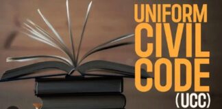 ਯੂਨੀਫਾਰਮ ਸਿਵਲ ਕੋਡ (ਸੋਧ) ਆਰਡੀਨੈਂਸ-2026 ਉੱਤਰਾਖੰਡ `ਚ ਲਾਗੂ Uniform Civil Code