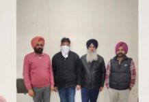 ਵਿਜੀਲੈਂਸ ਨੇ ਹੈਡ ਕਾਂਸਟੇਬਲ ਨੂੰ ਕੀਤਾ ਰਿਸ਼ਵਤ ਲੈਂਦਿਆਂ ਗ੍ਰਿਫ਼ਤਾਰ Vigilance