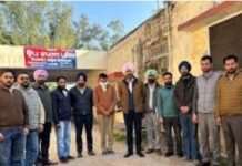 ਵਿਜੀਲੈਂਸ ਨੇ ਹੈਡ ਕਾਂਸਟੇਬਲ ਨੂੰ ਕੀਤਾ 10 ਹਜ਼ਾਰ ਰਿਸ਼ਵਤ ਲੈਂਦਿਆਂ ਕਾਬੂ Vigilance