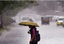 ਮੌਸਮ ਵਿਭਾਗ ਦੀ ਚਿਤਾਵਨੀ ਮੁਤਾਬਕ ਆਉਣ ਵਾਲੇ ਦੋ ਦਿਨ ਪੈ ਸਕਦੈ ਮੀਂਹ weather