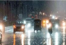 ਪੰਜਾਬ ਵਿਚ ਬਾਰਸ਼ ਤੇ ਤੇਜ ਹਵਾਵਾਂ ਨੇ ਵਧਾਈ ਠੰਢ Weather