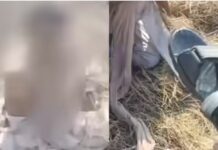 ਛੱਤੀਸਗੜ੍ਹ ‘ਚ ਮਹਿਲਾ ਪੁਲਸ ਮੁਲਾਜ਼ਮ ਨਾਲ ਦਰਿੰਦਗੀ Woman Cop Attacked