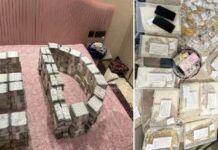 ਦਿੱਲੀ `ਚ ਇਕ ਘਰ `ਚੋਂ ਮਿਲੇ 5.12 ਕਰੋੜ ਨਕਦ ਤੇ 8.80 ਕਰੋੜ ਦੇ ਗਹਿਣੇ Enforcement Direcrorate