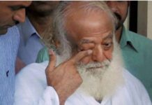 ਅਦਾਲਤੀ ਹੁਕਮਾਂ ਤੇ ਢਾਹ ਦਿੱਤਾ ਜਾਵੇਗਾ ਆਸਾਰਾਮ ਦਾ ਆਸ਼ਰਮ Asaram