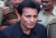 ਸੁਪਰੀਮ ਕੋਰਟ ਨੇ ਅਬੂ ਸਲੇਮ ਦੀ ਪਟੀਸ਼ਨ ਤੇ ਸੁਣਵਾਈ ਕਰਨ ਤੋਂ ਕੀਤਾ ਇਨਕਾਰ Abu Salem