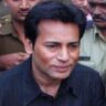 Abu Salem