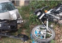 ਕਾਰ-ਮੋਟਰਸਾਈਕਲ ਹਾਦਸੇ ਵਿਚ ਪਤੀ-ਪਤਨੀ ਦੀ ਹੋਈ ਮੌਤ Accident