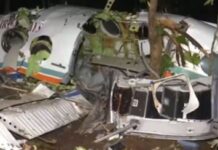 ਏਅਰ ਐਂਬੂਲੈਂਸ ਦੇ ਹਾਦਸਾਗ੍ਰਸਤ ਹੋਣ ਕਾਰਨ ਹੋਈ ਸੱਤ ਜਣਿਆਂ ਦੀ ਮੌਤ Air Ambulance