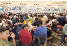 ਨੇਟੀਵੇਅਰ ਸਰਵਰ ਡਾਊਨ ਹੋਣ ਕਾਰਨ ਹਵਾਈ ਅੱਡਿਆਂ ਤੇ ਮਚੀ ਹਫੜਾ-ਦਫੜੀ Airport