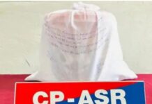 ਅੰਮ੍ਰਿਤਸਰ ਕਮਿਸ਼ਨਰੇਟ ਪੁਲਸ ਨੇ ਕੀਤੀ ਹੈਰੋਇਨ ਤੇ ਡਰੱਗ ਮਨੀ ਬਰਾਮਦ Amritsar