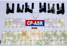 ਅੰਮ੍ਰਿਤਸਰ ਪੁਲਸ ਨੇ ਕੀਤਾ ਹਥਿਆਰਾਂ ਤੇ ਤਸਕਰੀ ਦੇ ਮਾਡਿਊਲ ਦਾ ਪਰਦਾਫਾਸ਼ Amritsar