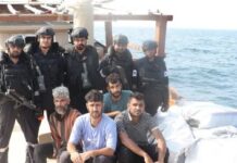 ਗੁਜਰਾਤ ਤੱਟ `ਤੇ ਵਿਦੇਸ਼ੀ ਸਿਗਰੇਟਾਂ ਸਮੇਤ 4 ਈਰਾਨੀ ਨਾਗਰਿਕ ਗ੍ਰਿਫ਼ਤਾਰ Arrest